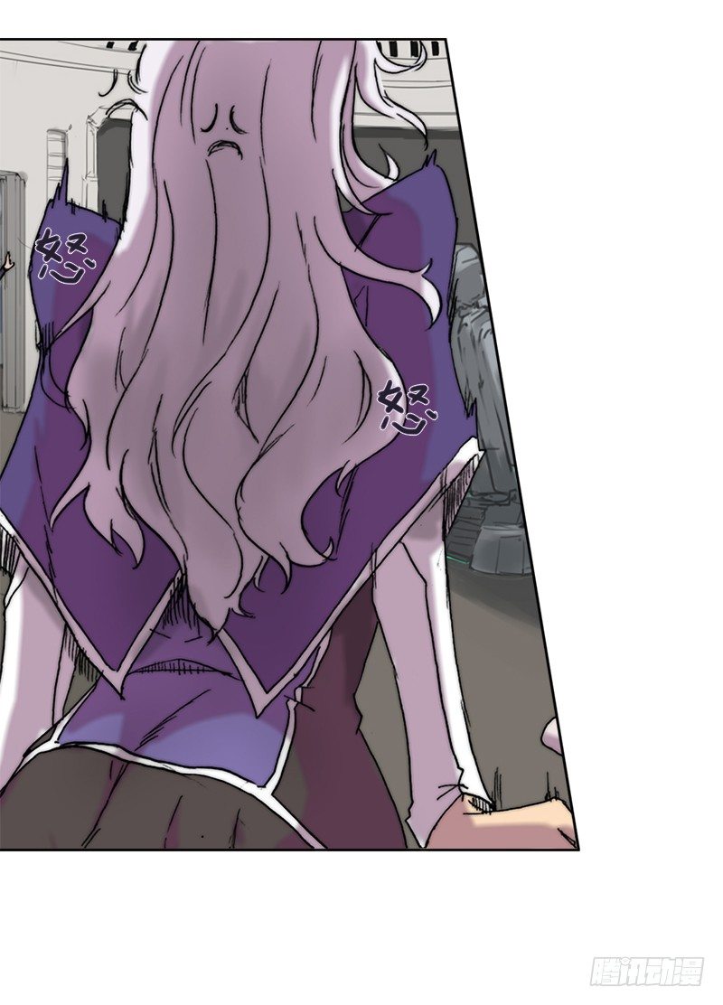 第八话 失忆-第9话