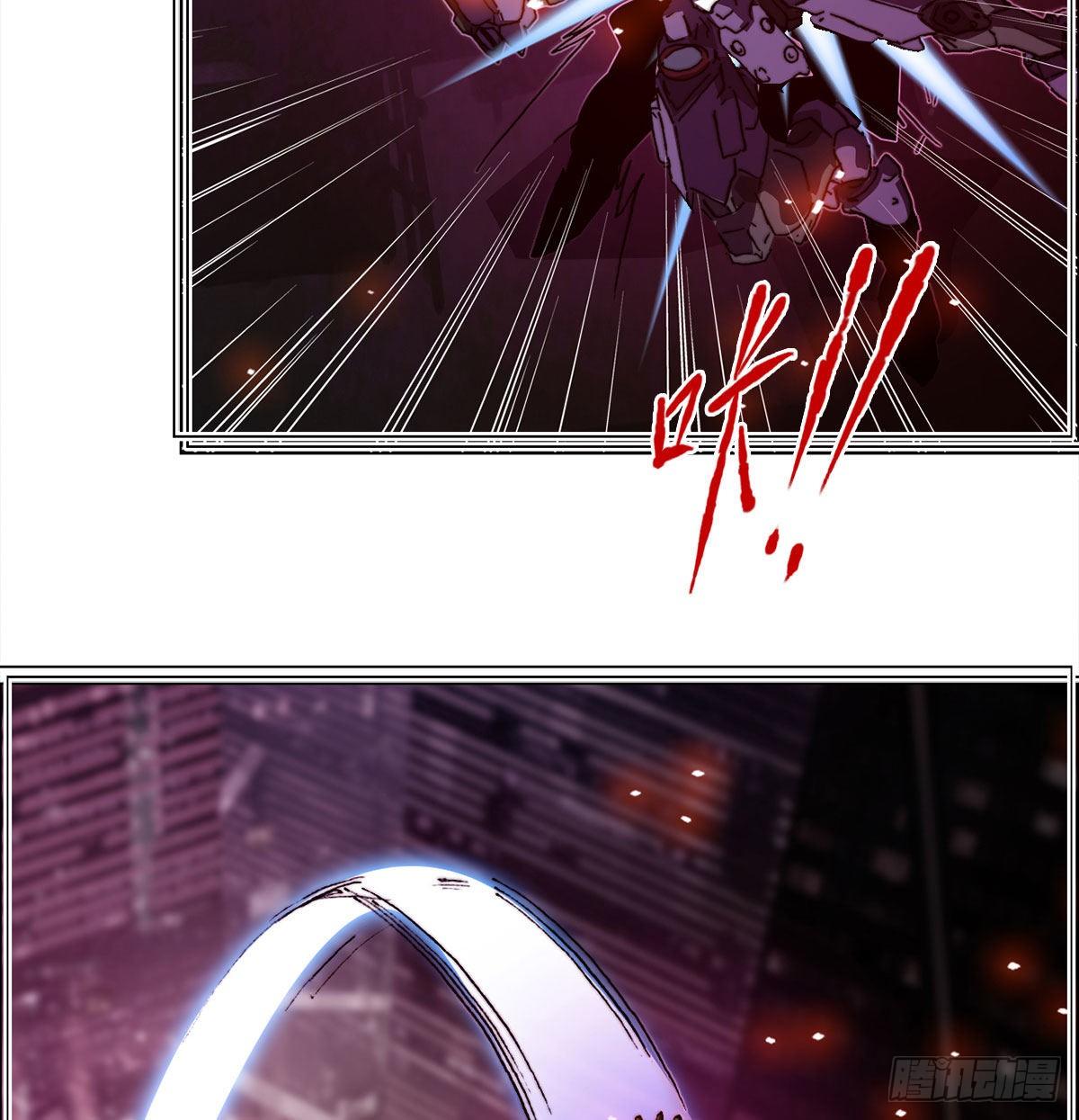 第七十八话 失控(1/2)-第81话