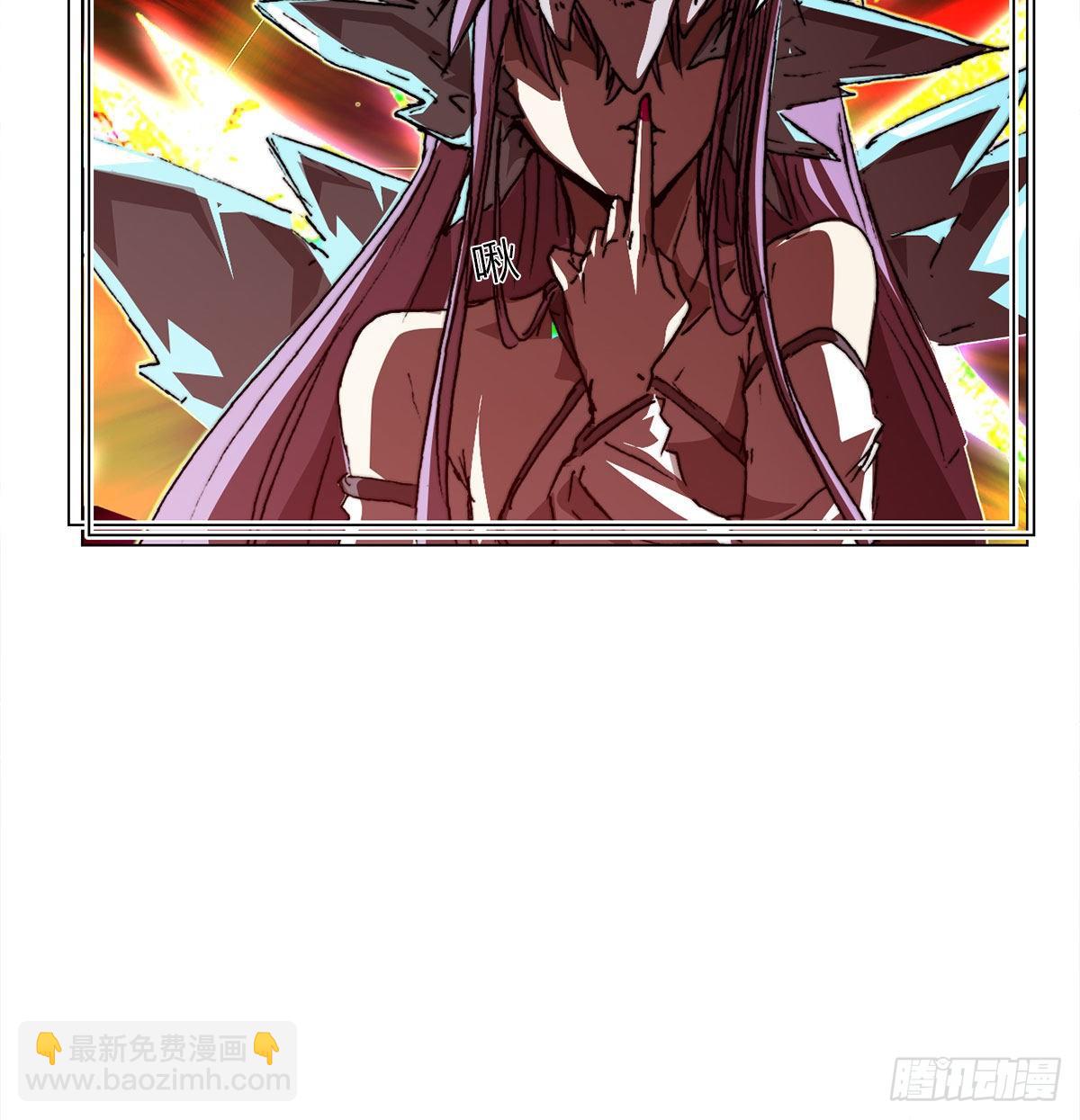 第七十八话 失控(1/2)-第81话