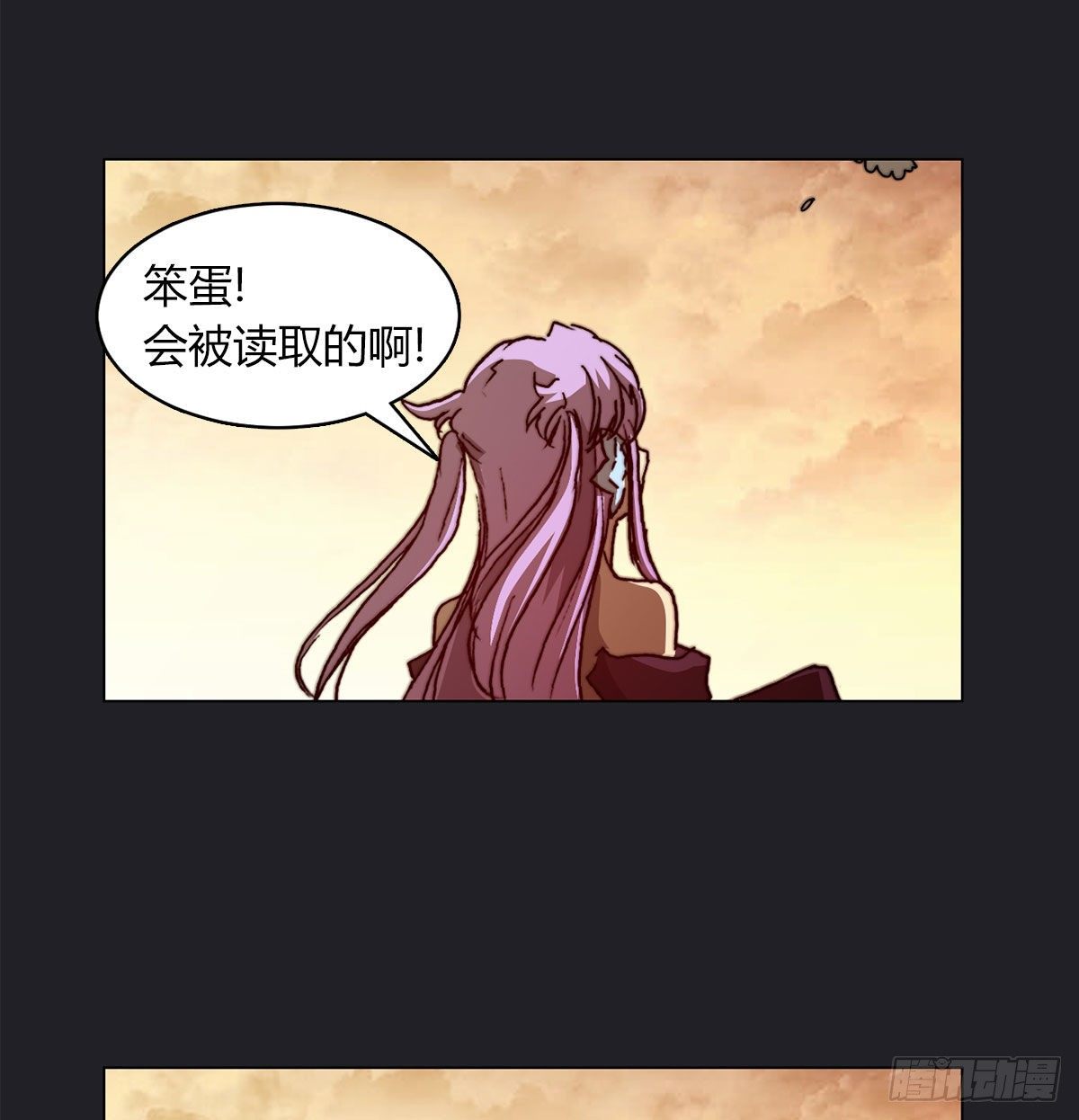 第八十话 回归(1/2)-第83话