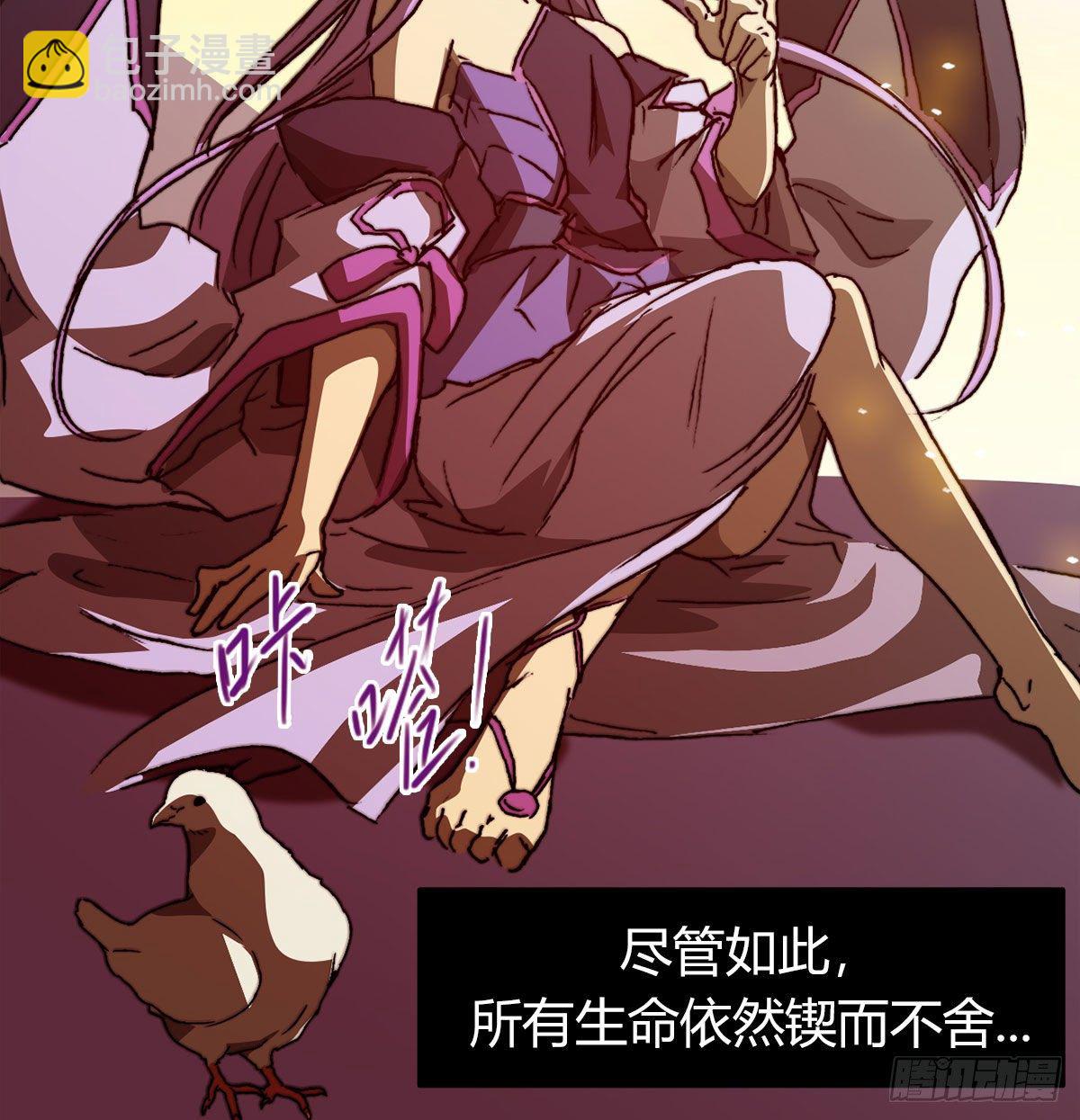 第八十话 回归(1/2)-第83话