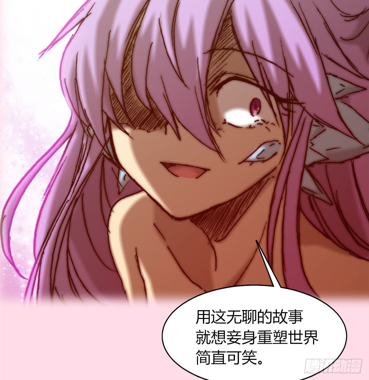 第八十话 回归(1/2)-第83话