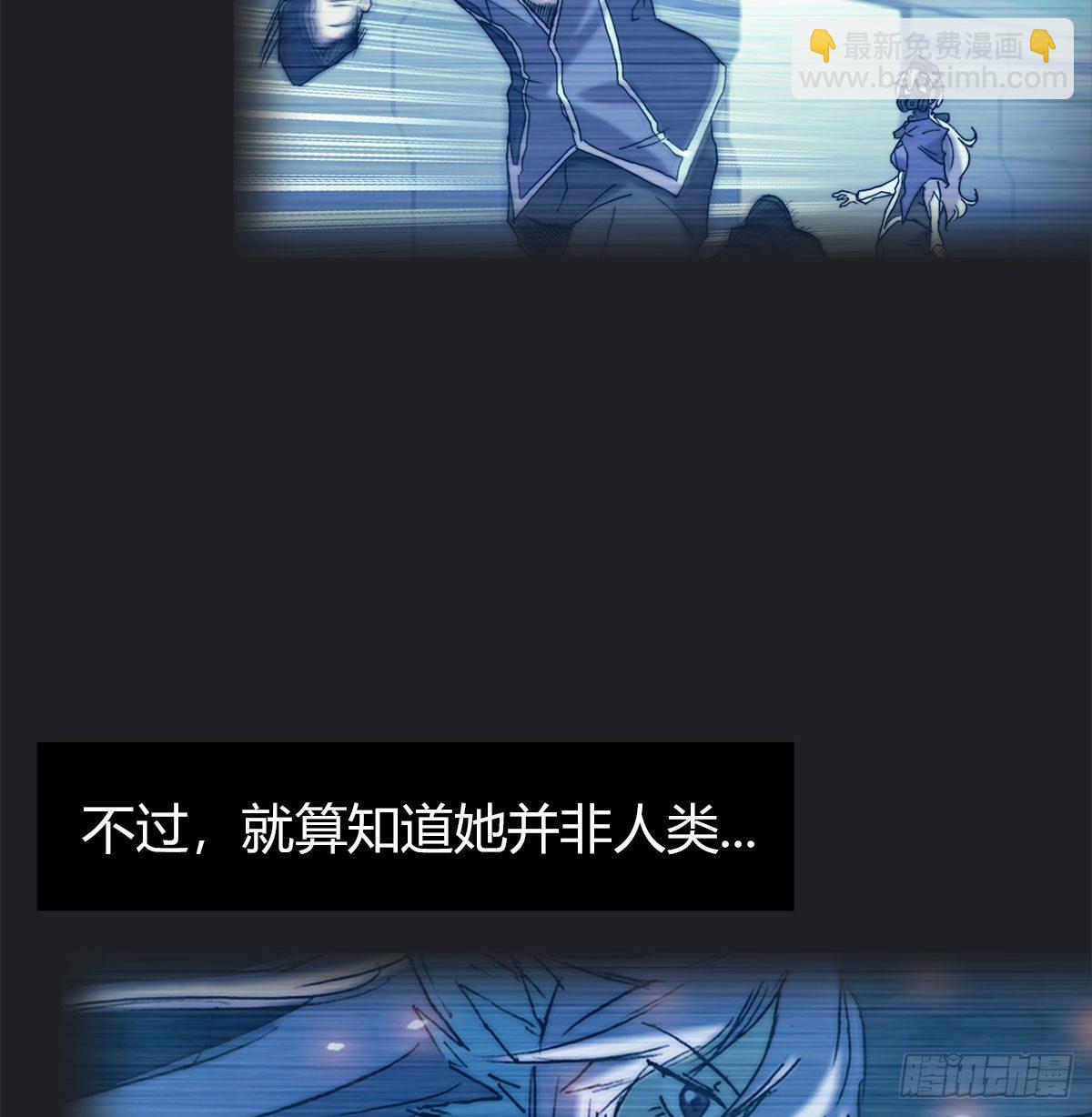 第八十话 回归(1/2)-第83话