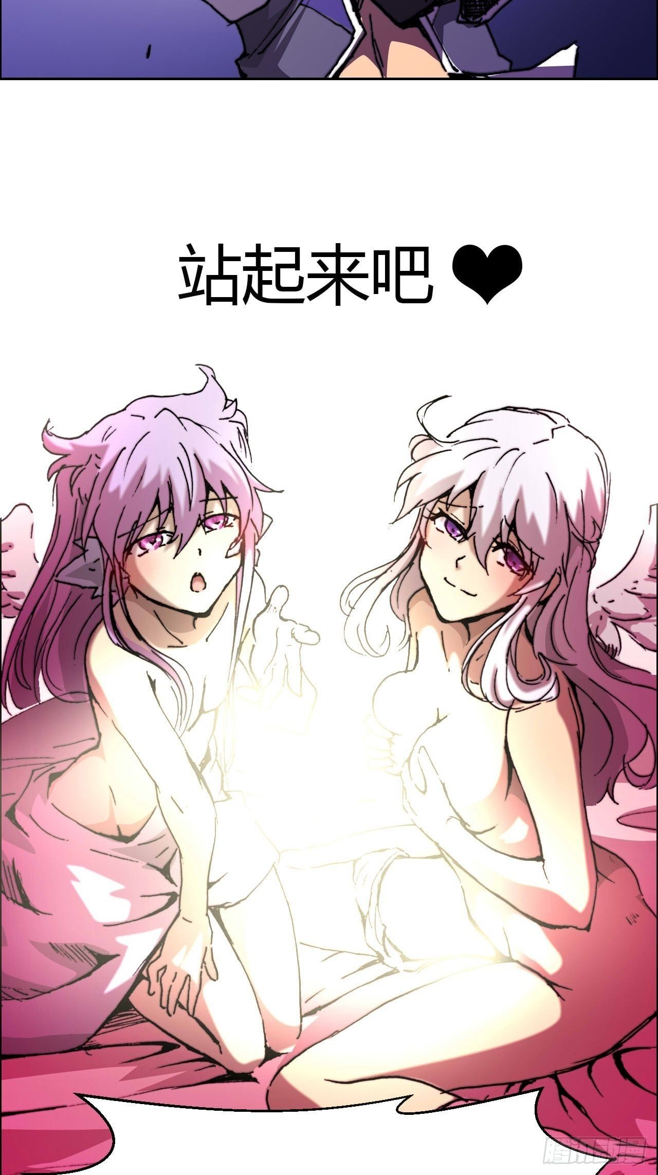 第八十四话 最后的委托(1/2)-第91话