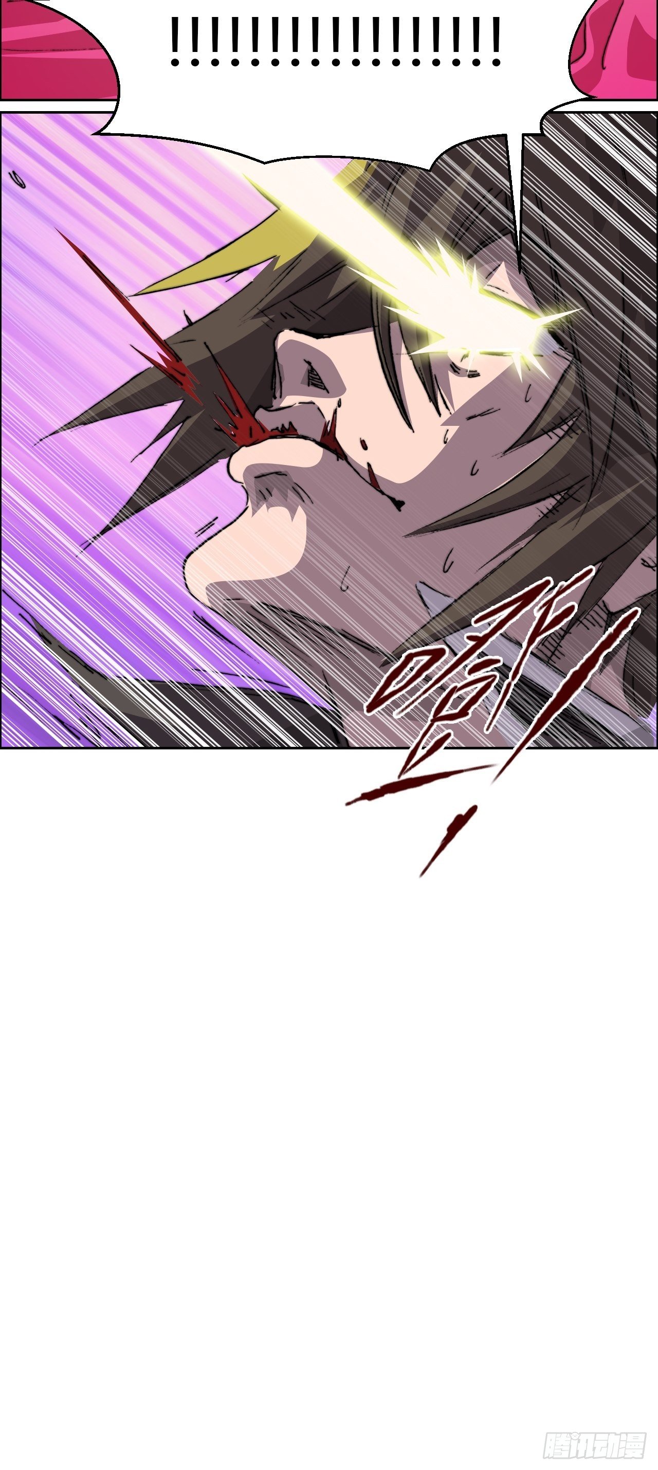 第八十四话 最后的委托(1/2)-第91话