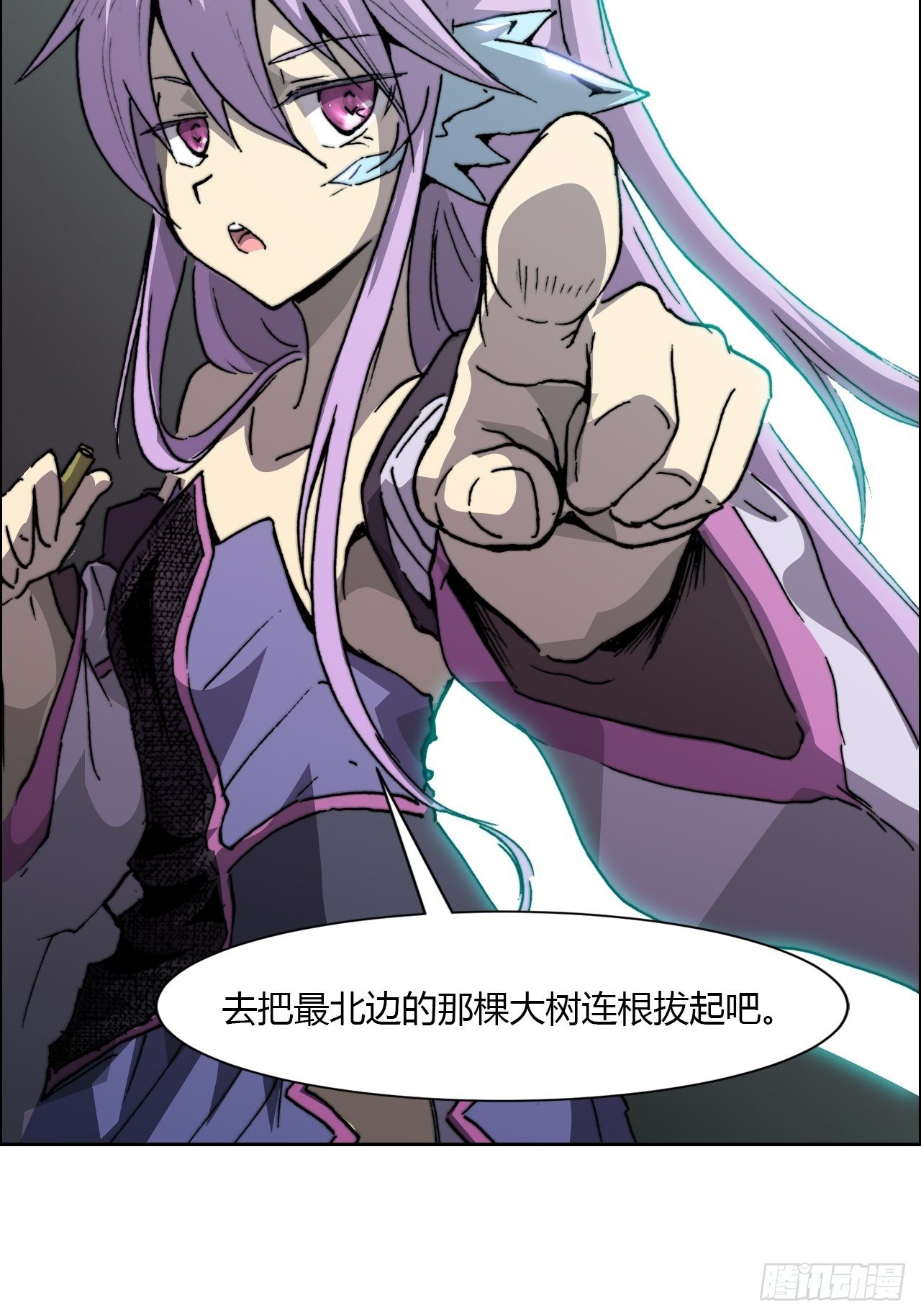 第八十四话 最后的委托(1/2)-第91话