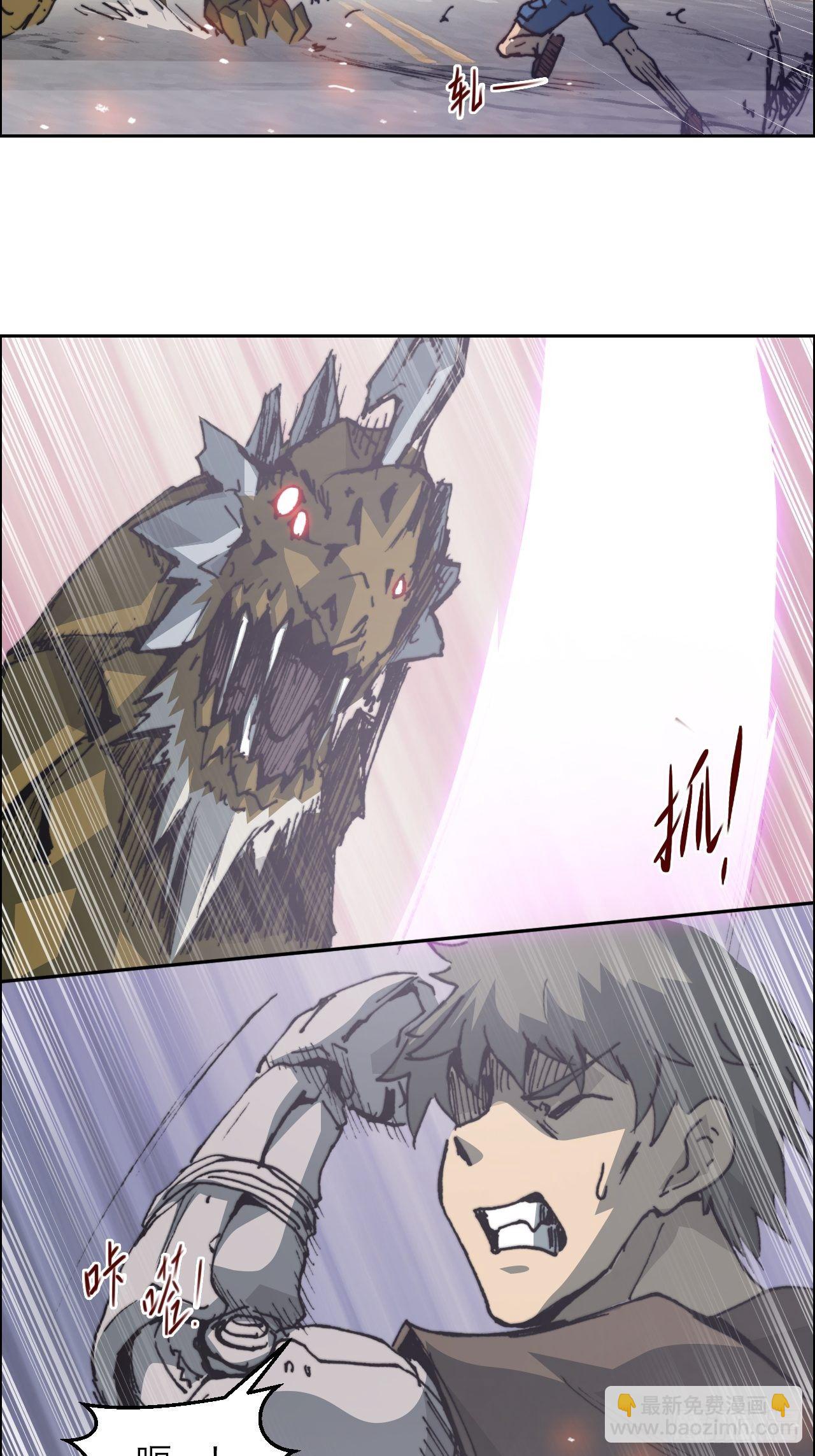 第八十六话 进化(1/2)-第93话