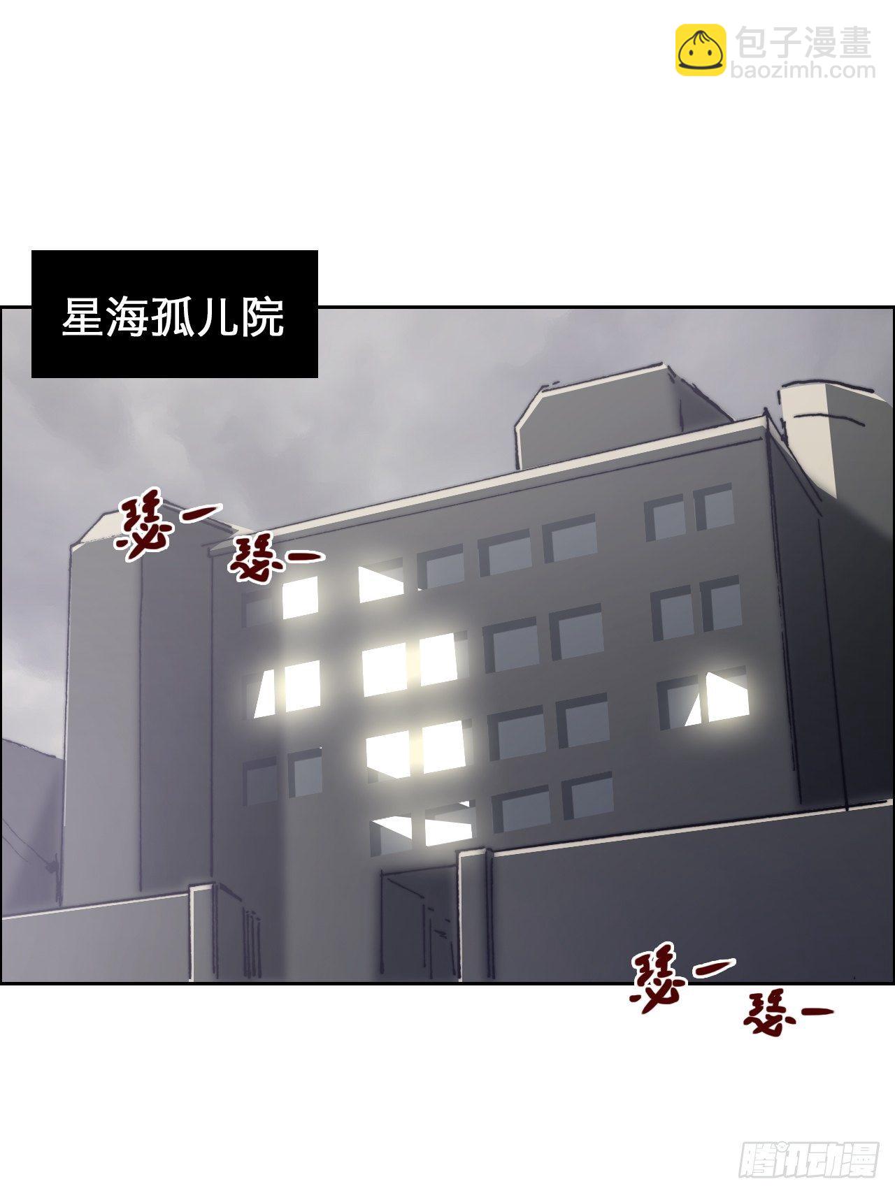 第八十六话 进化(1/2)-第93话