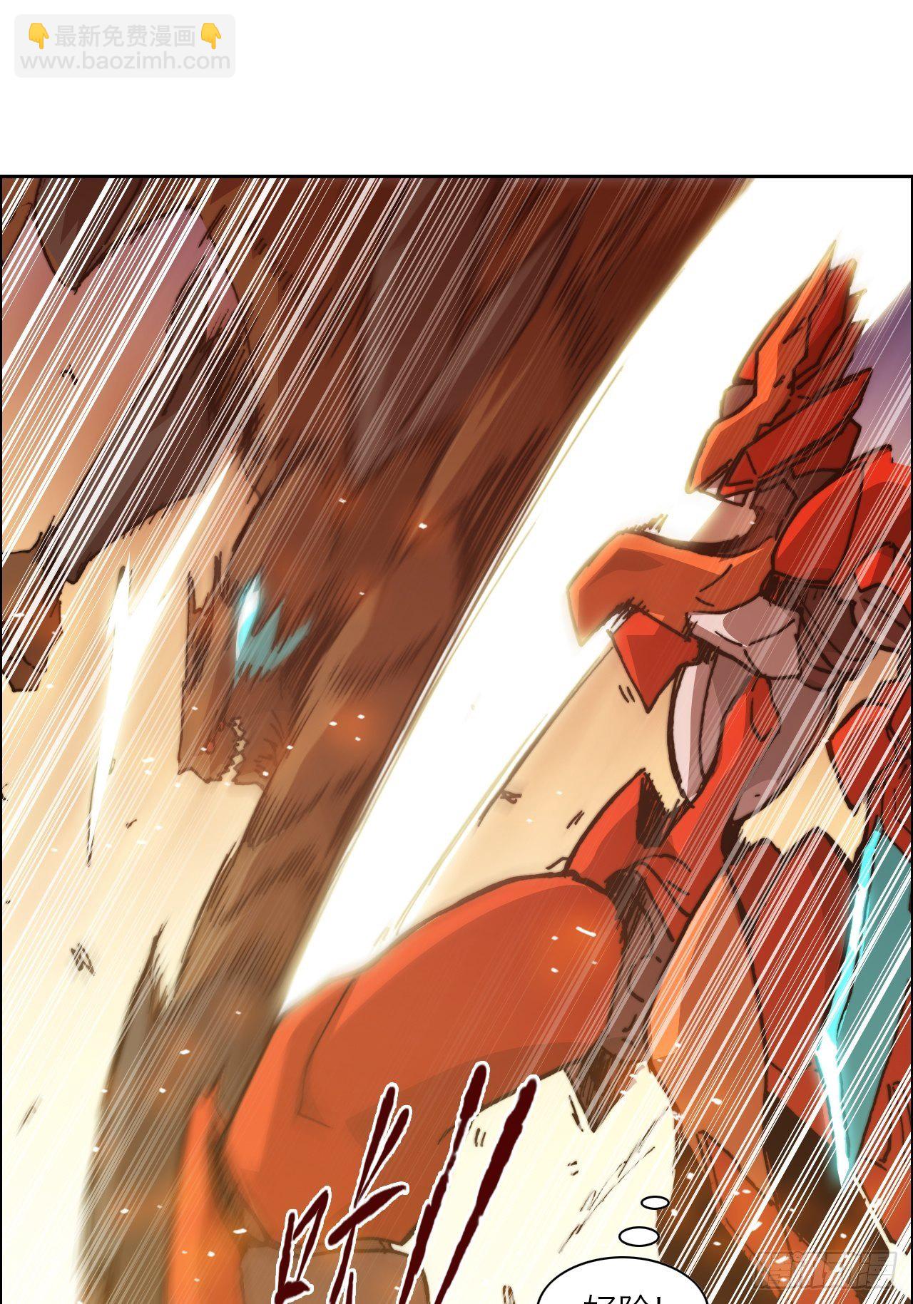 第八十六话 进化(1/2)-第93话