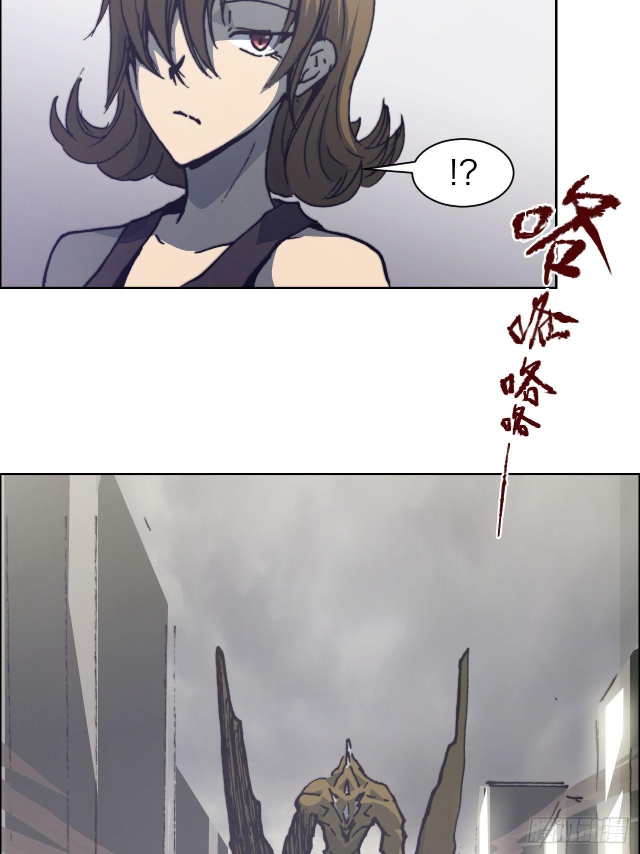 第八十六话 进化(1/2)-第93话