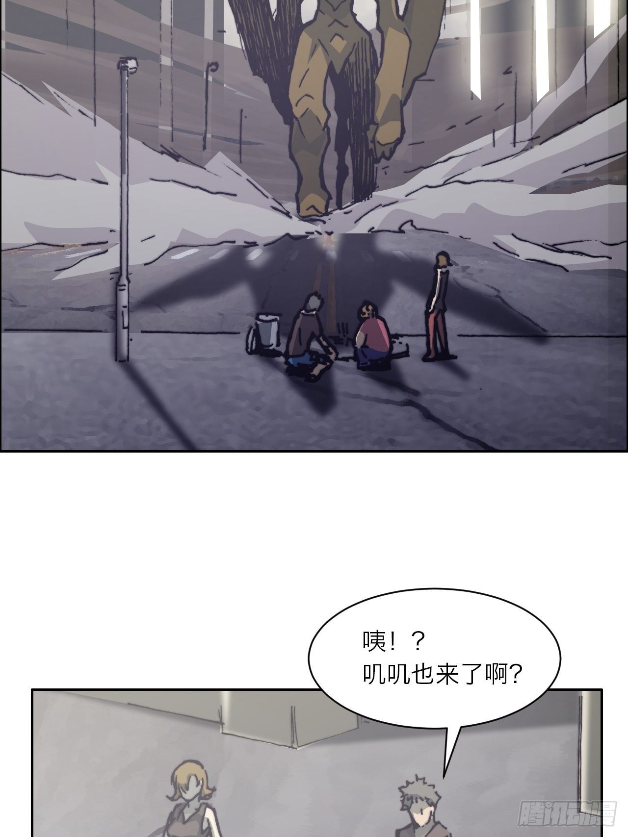 第八十六话 进化(1/2)-第93话