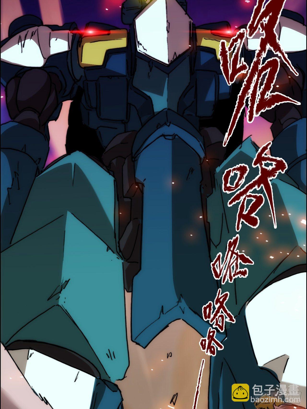 第九十话  归队(1/2)-第97话