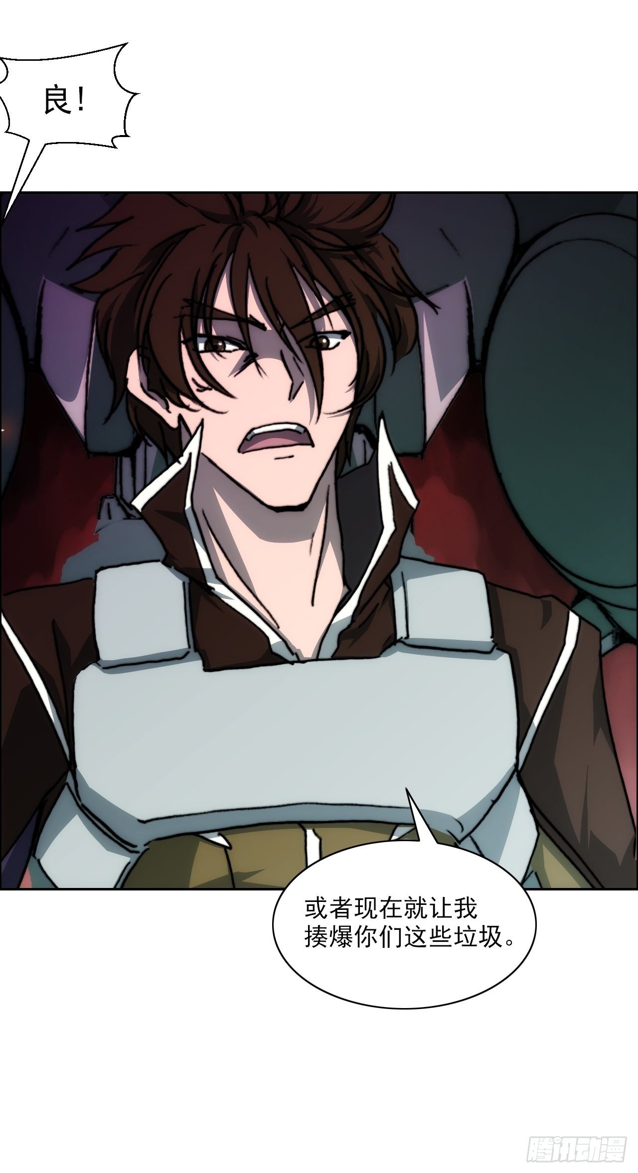 第九十话  归队(1/2)-第97话