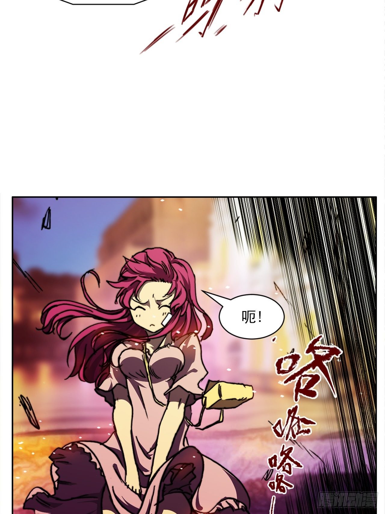 第九十话  归队(1/2)-第97话