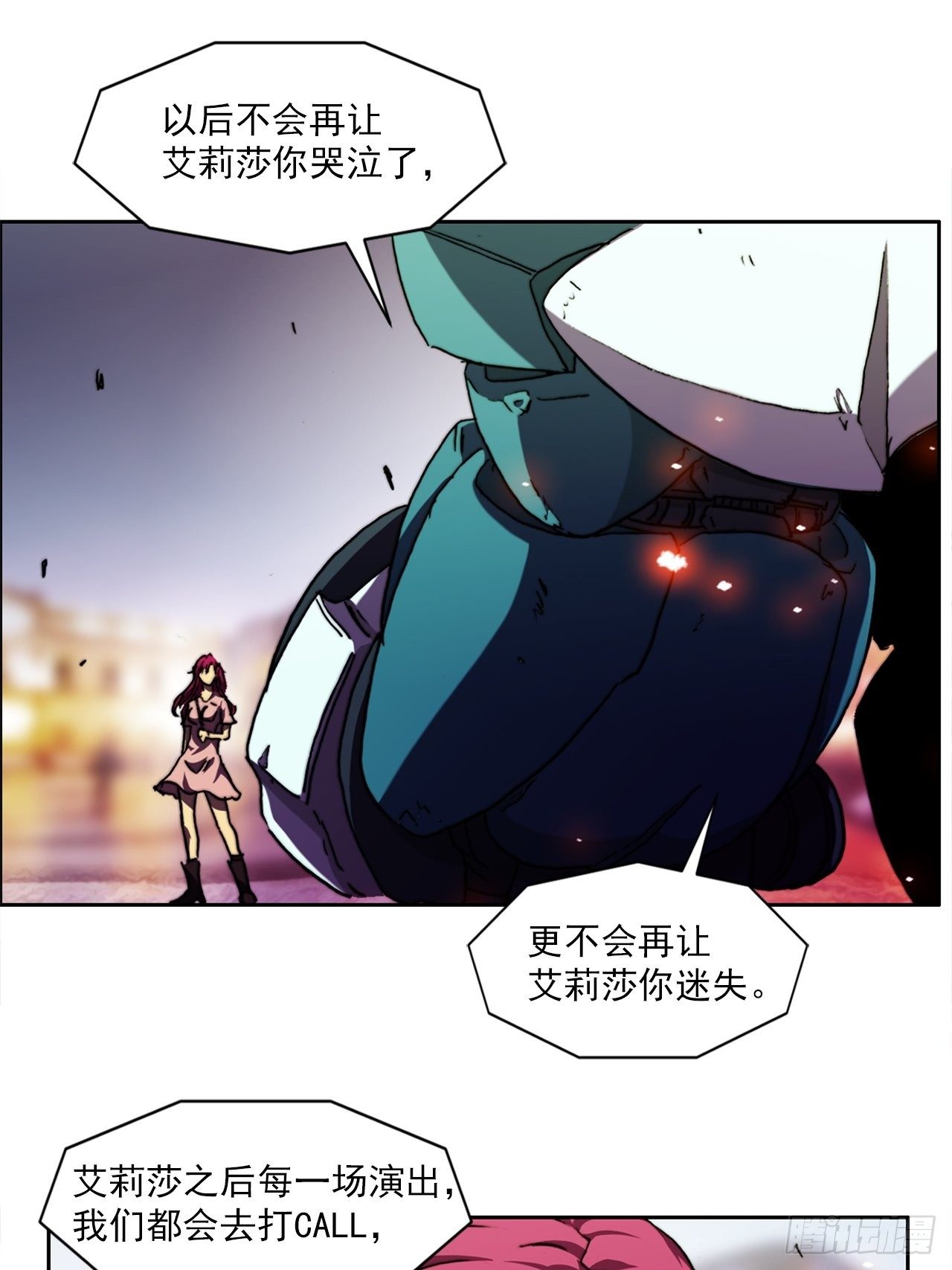 第九十话  归队(1/2)-第97话