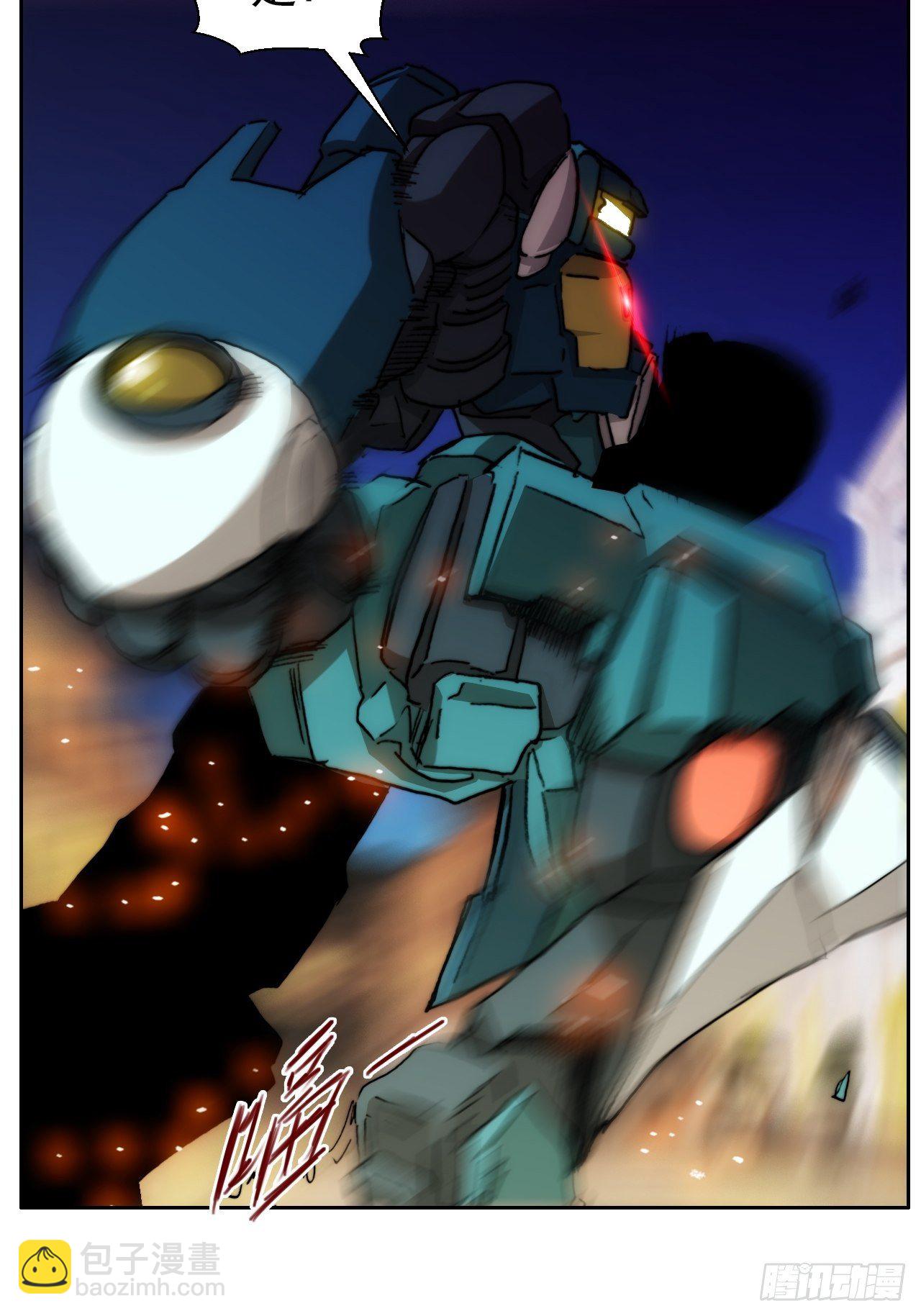 第九十话  归队(1/2)-第97话