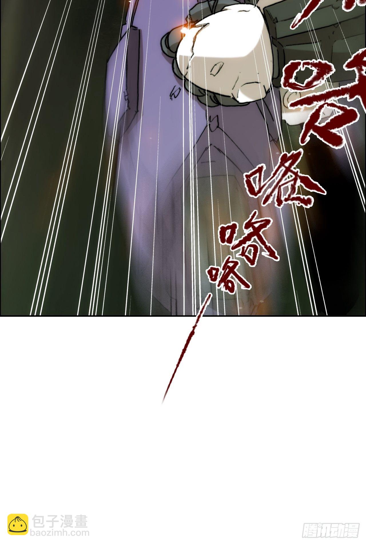 第九十话  归队(1/2)-第97话