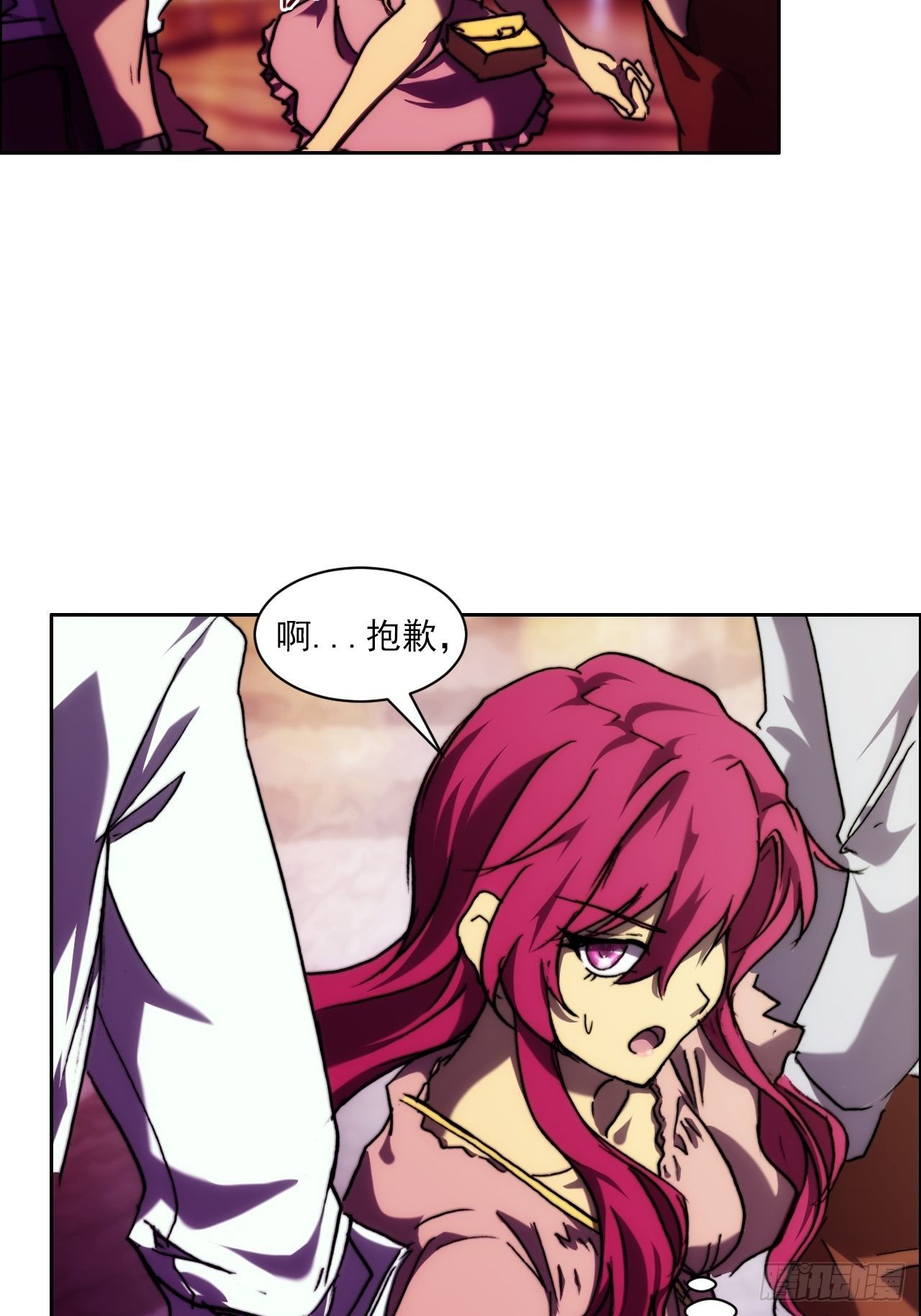 第九十话  归队(1/2)-第97话