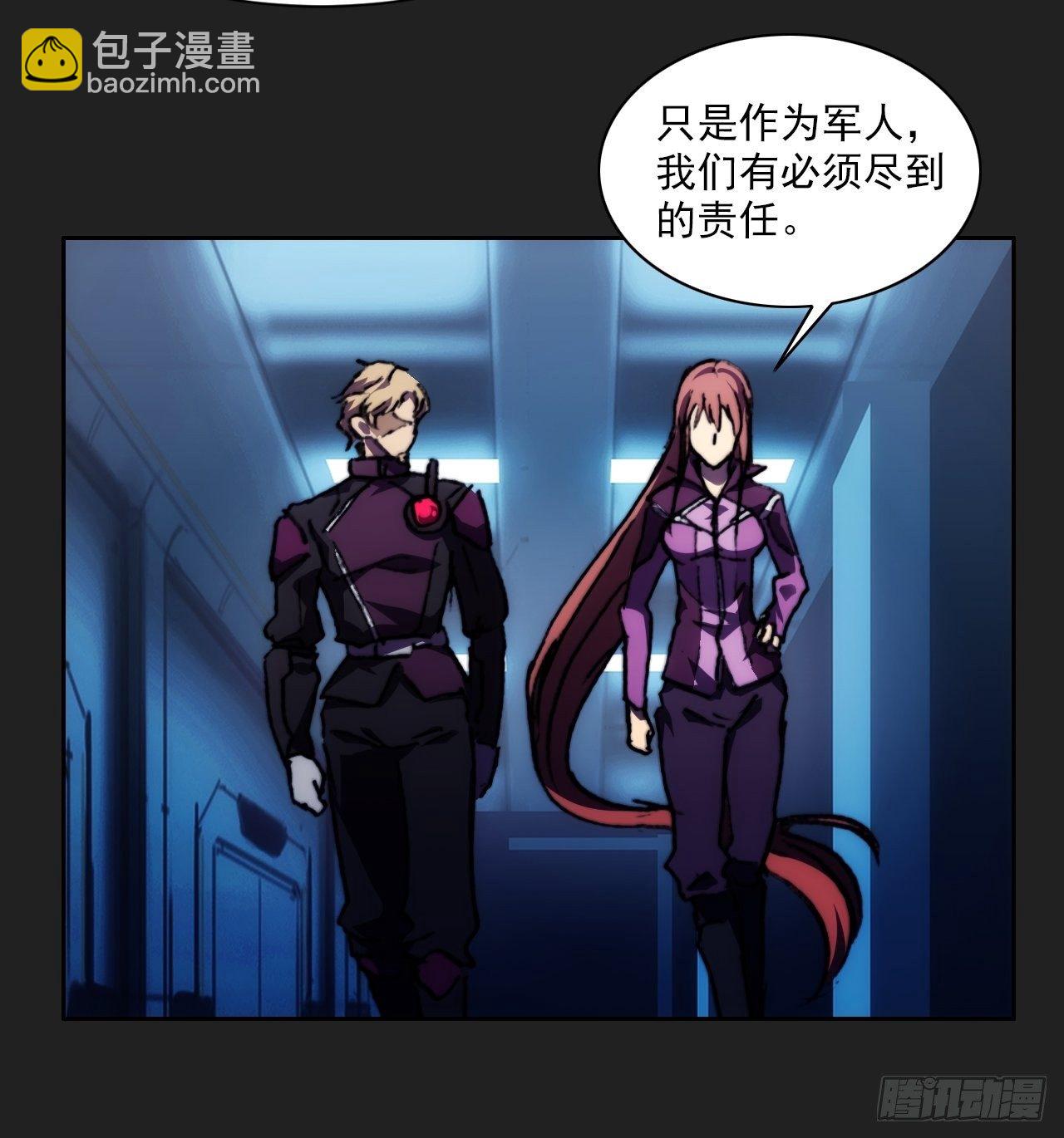 第九十话  归队(1/2)-第97话