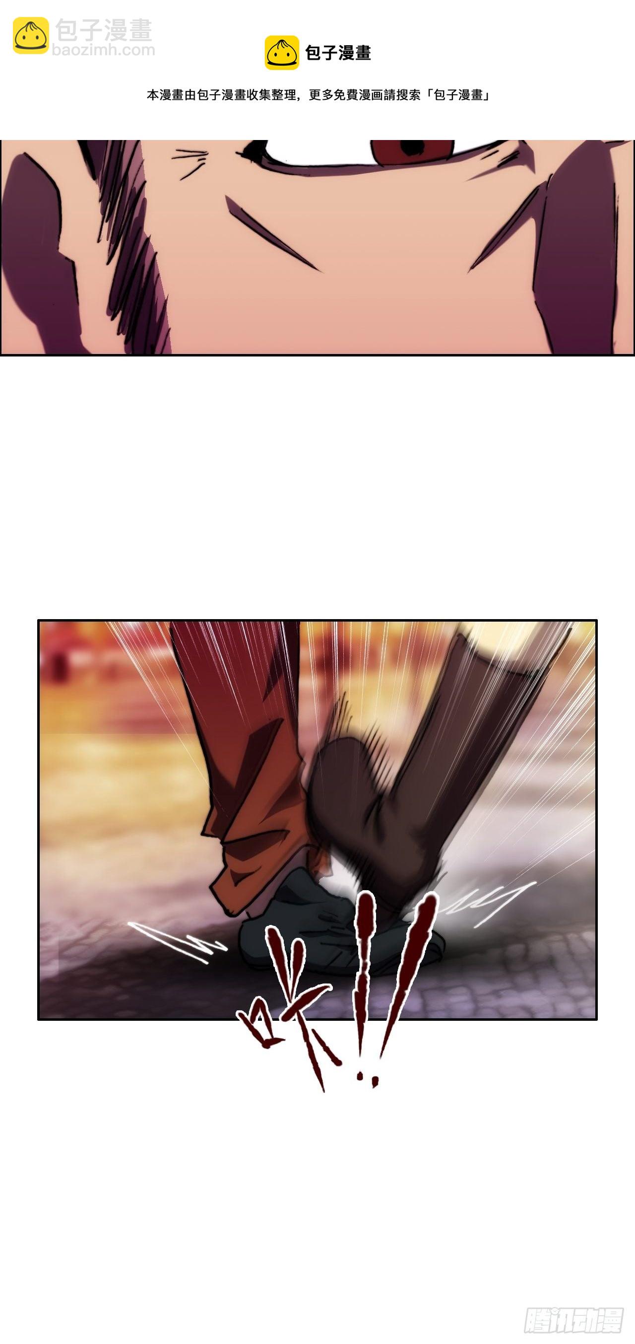 第九十话  归队(1/2)-第97话