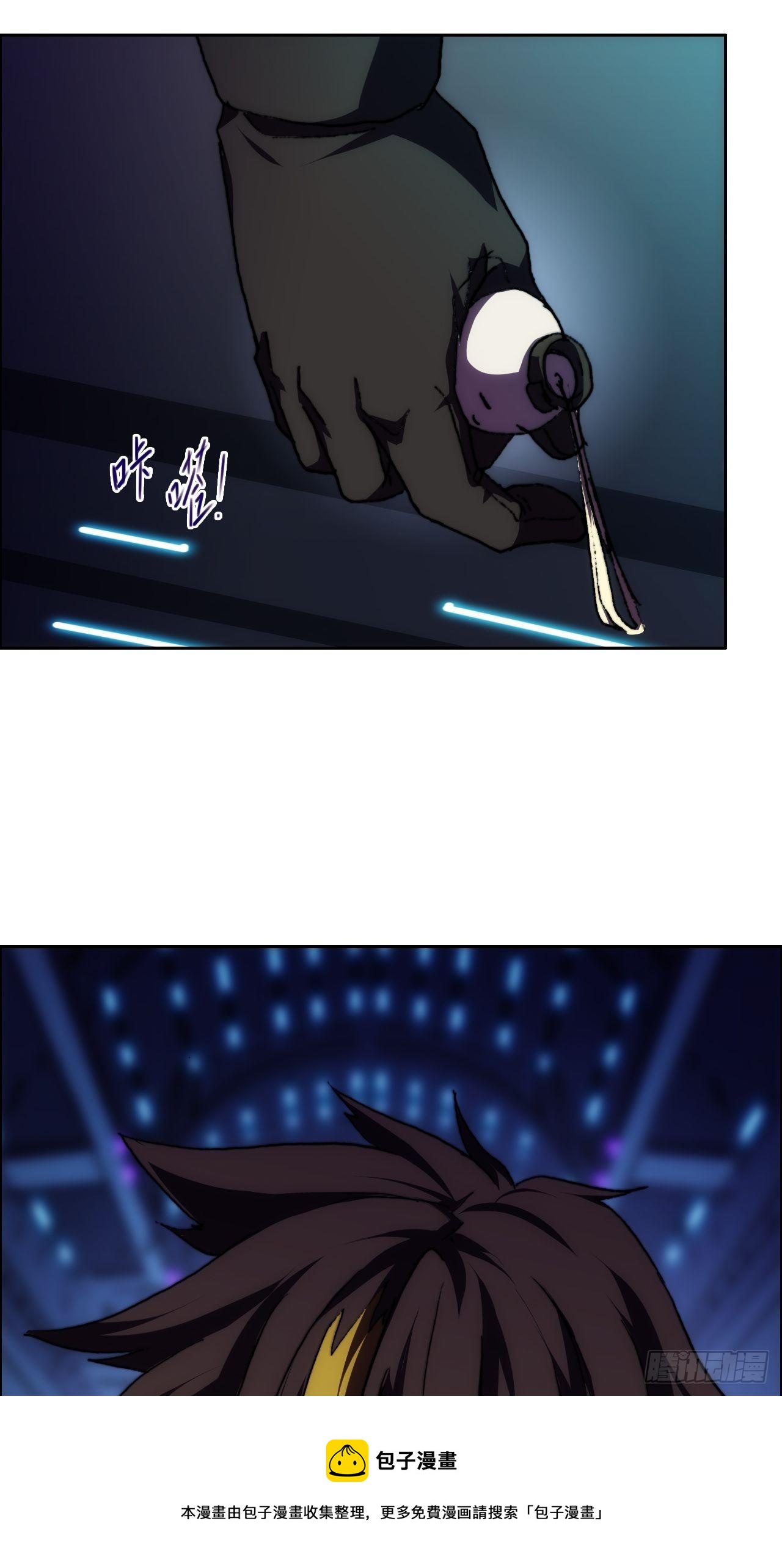 第九十二话  第二阶段(1/2)-第99话