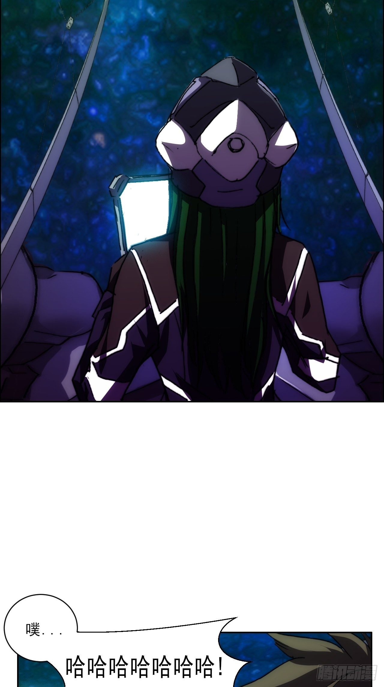 第九十二话  第二阶段(1/2)-第99话