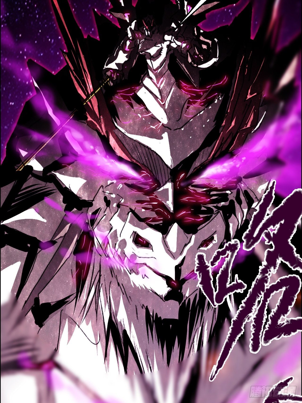 第九十二话  第二阶段(1/2)-第99话