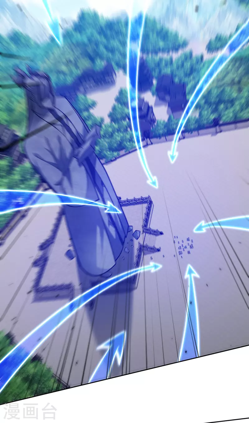 第13话 道心测试-第13话