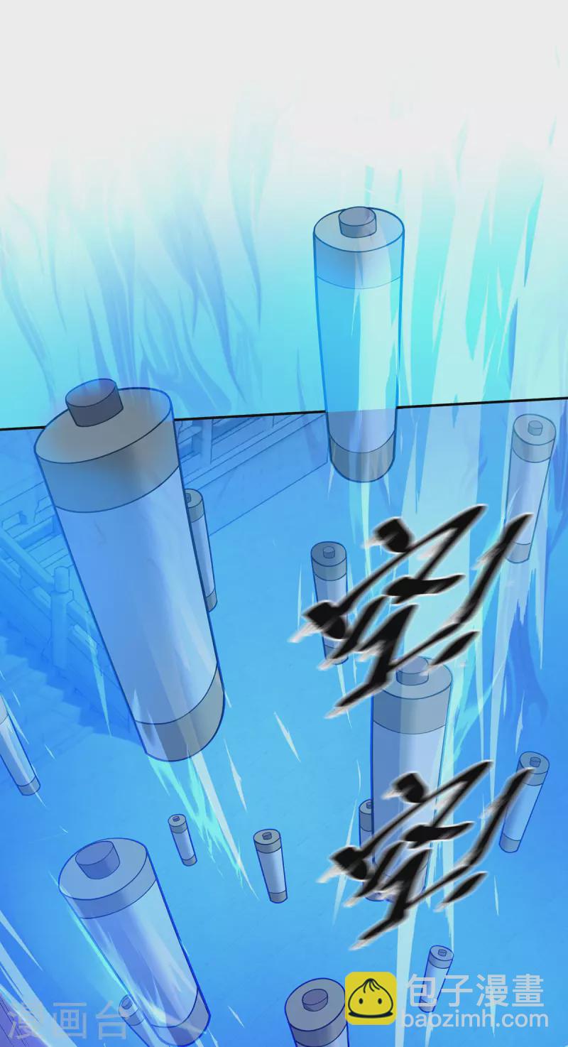 第13话 道心测试-第13话