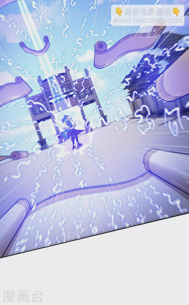 第15话 你在教我做事？-第15话