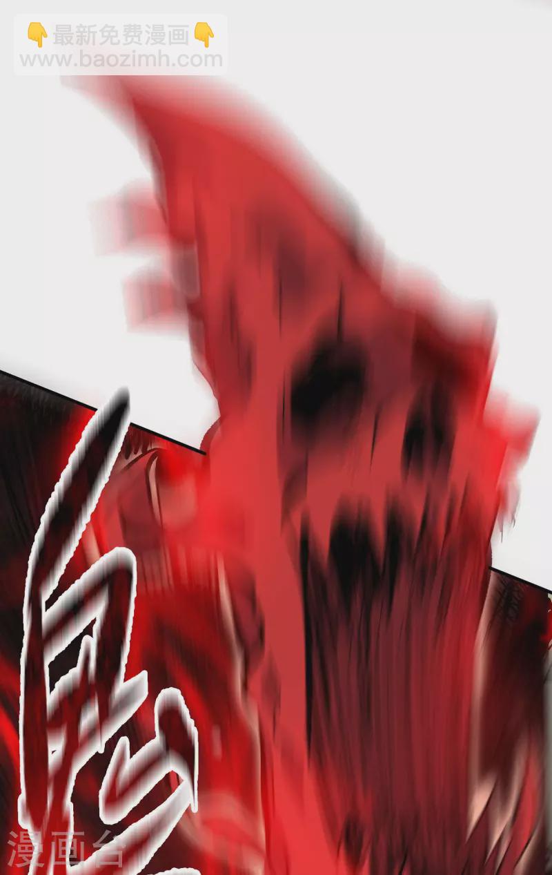 第3话 卷入是非-第3话