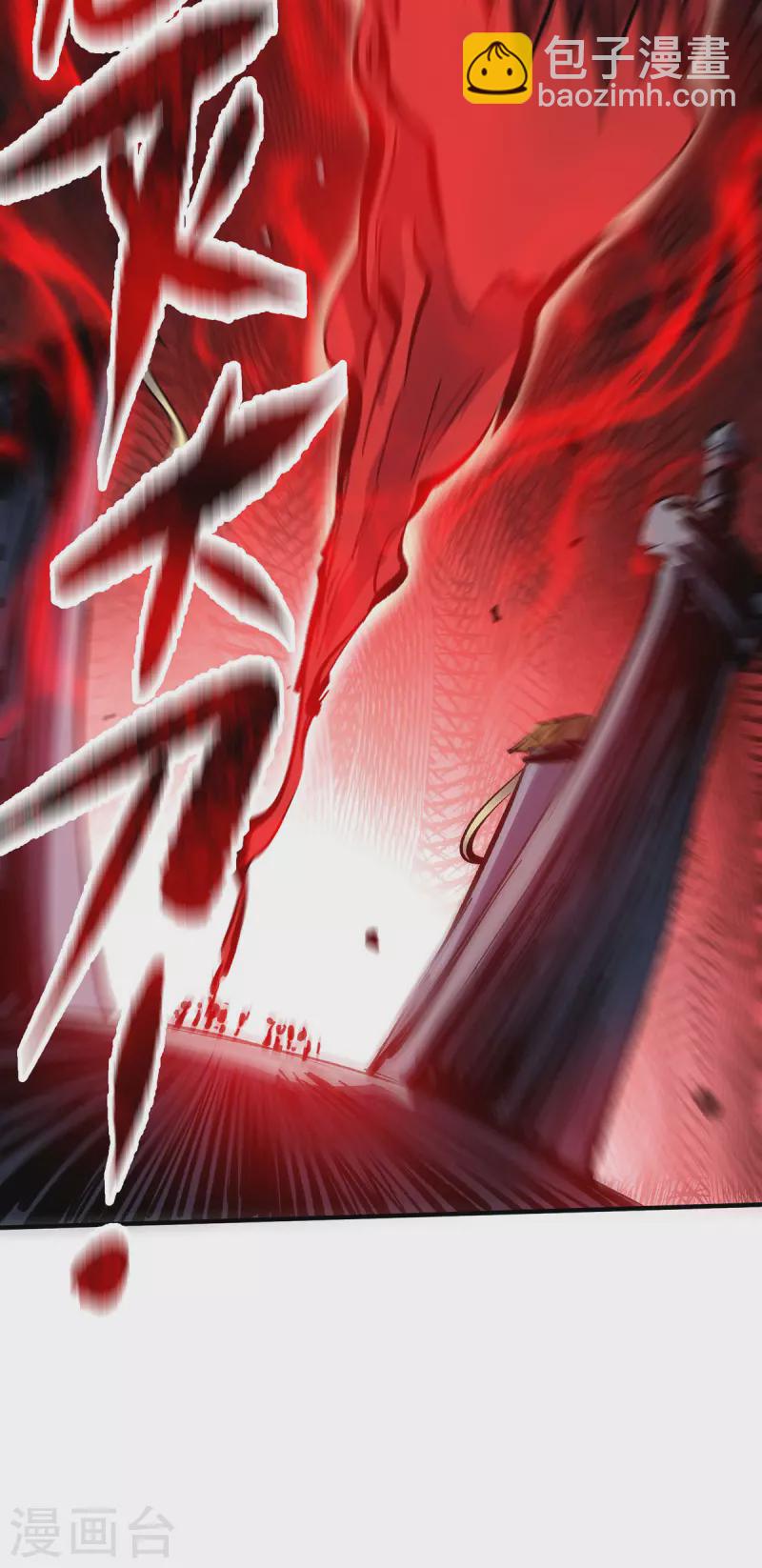 第3话 卷入是非-第3话