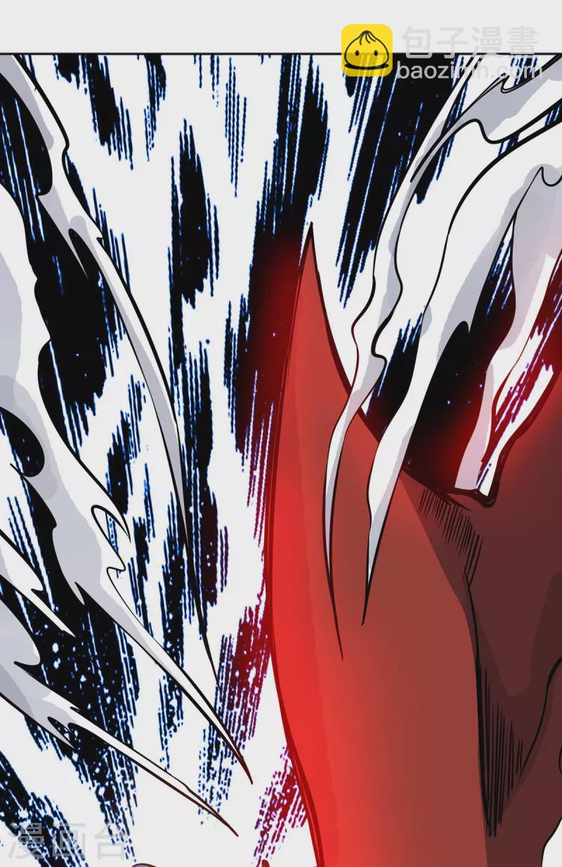 第3话 卷入是非-第3话