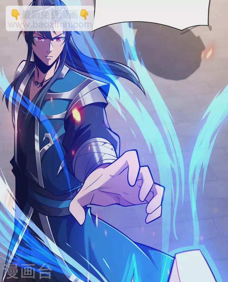 第21话 你可服气？-第21话