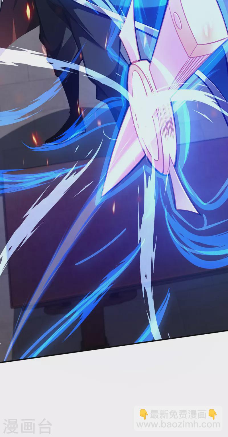 第21话 你可服气？-第21话