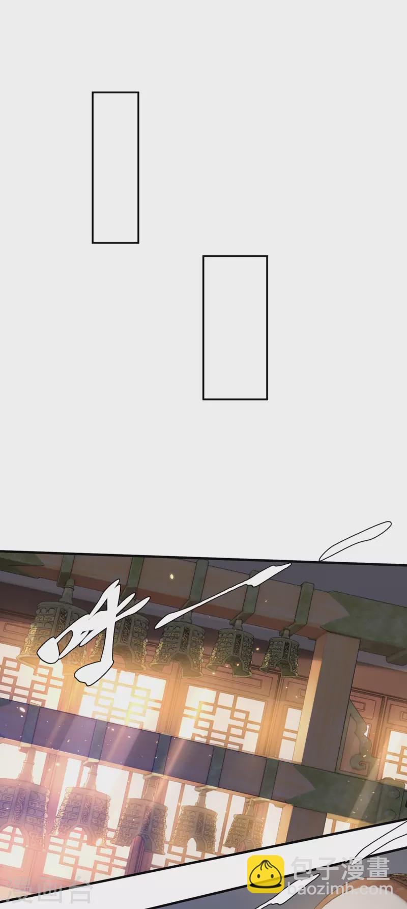 第21话 你可服气？-第21话