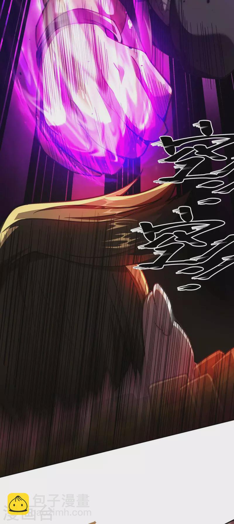 第31话 反击-第31话