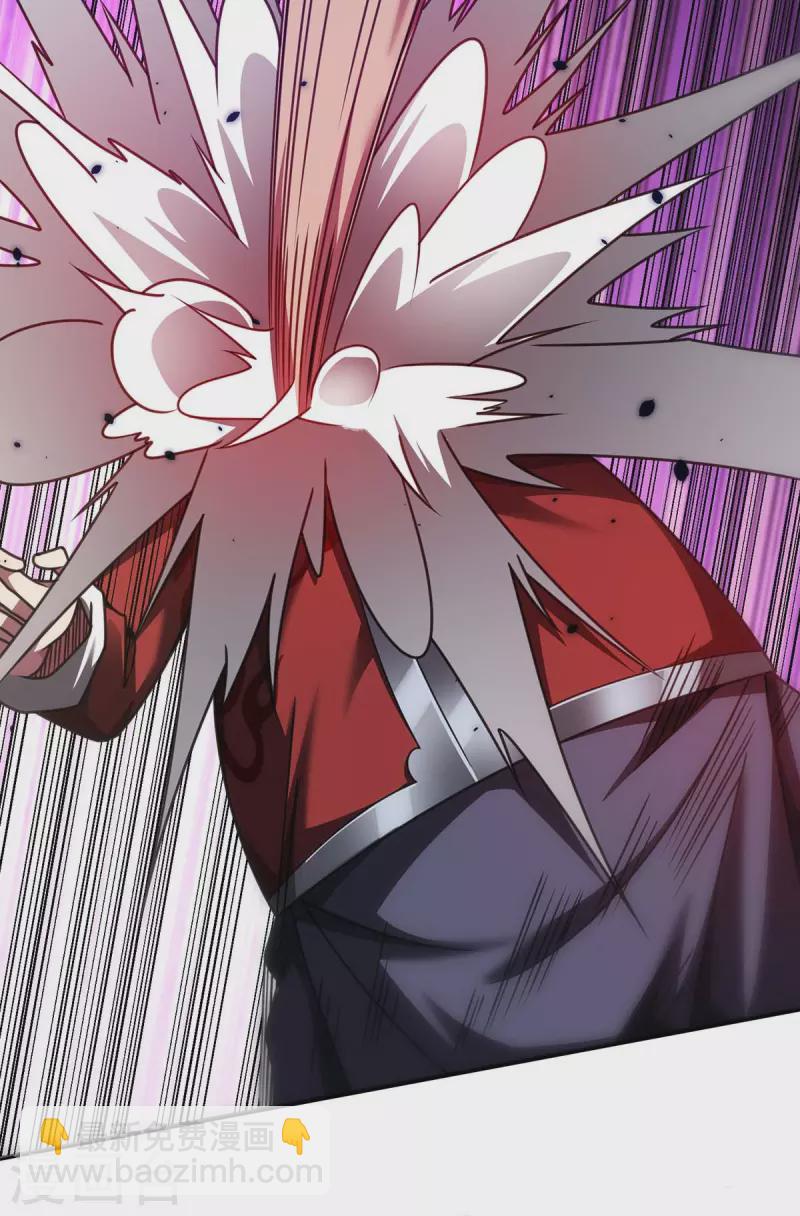 第31话 反击-第31话