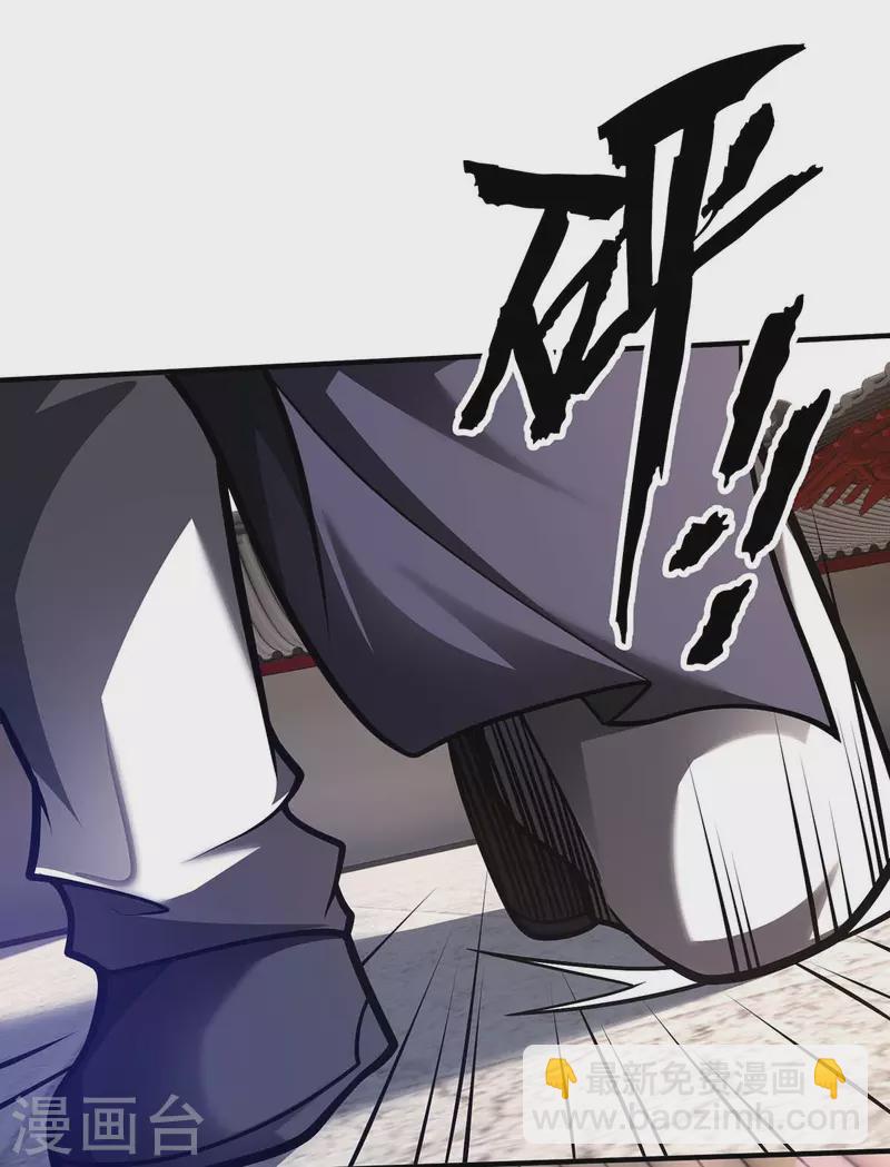 第33话 抢人大战-第33话