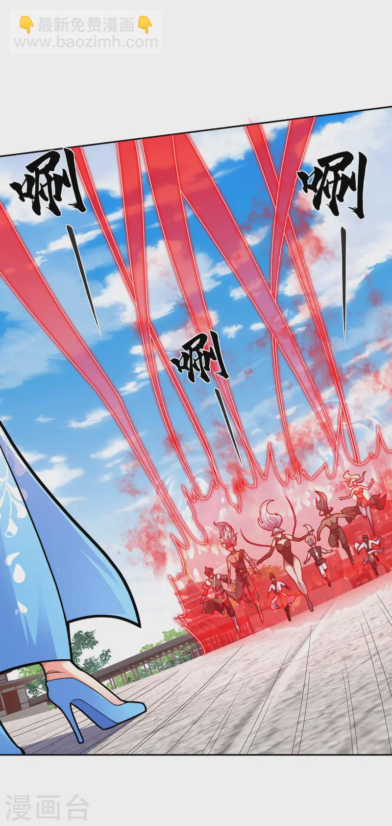 第41话 进入秘境-第41话