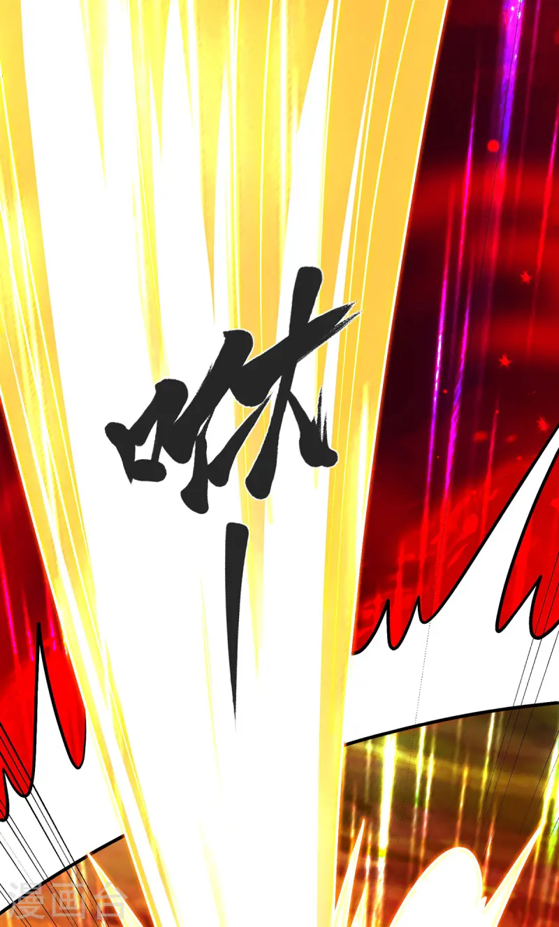 第43话 恢复功力-第43话