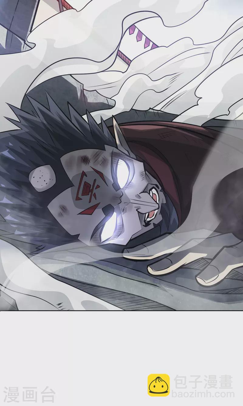 第7话 万道书院-第7话