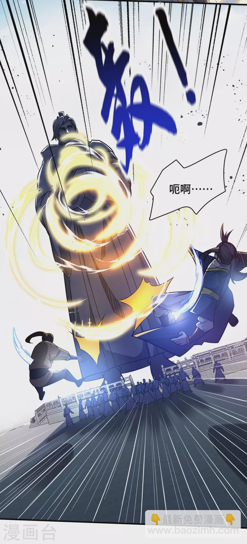 第9话 他回来了-第9话