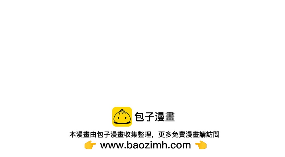 林大發發了嗎 - 深圳沒有愛情，深圳人沒有存款 - 5