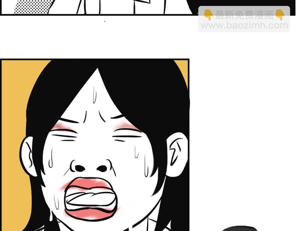 上海名媛在拼单，深圳社畜在拼命(1/2)-第15话