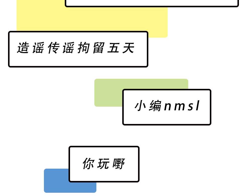 林大發發了嗎 - 加油 打工人！(1/2) - 3