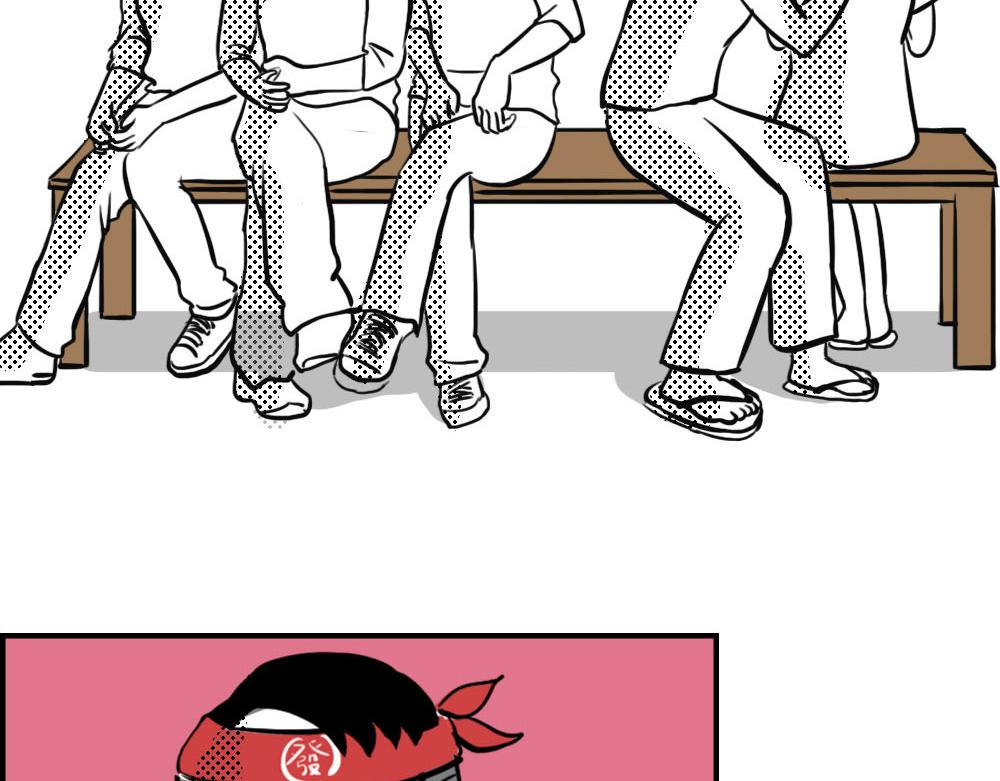 《深 圳 名 媛 图 鉴》(1/2)-第19话