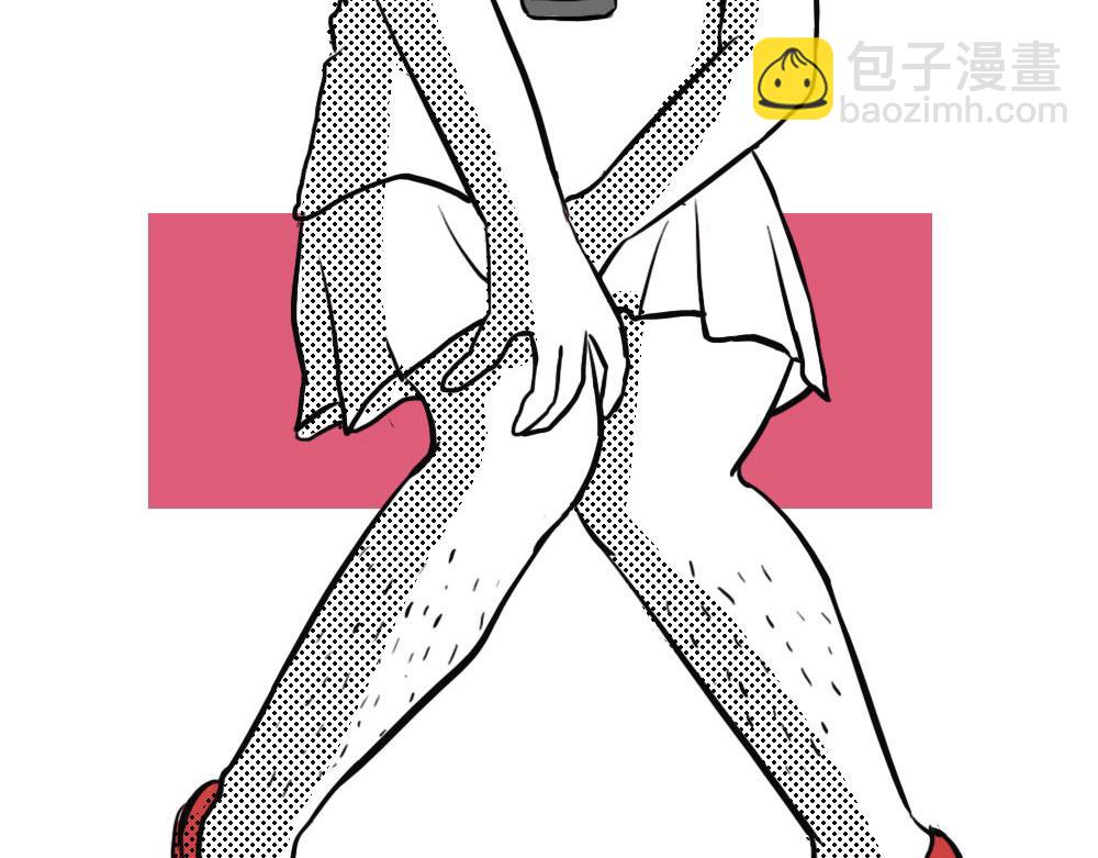 《深 圳 名 媛 图 鉴》(1/2)-第19话