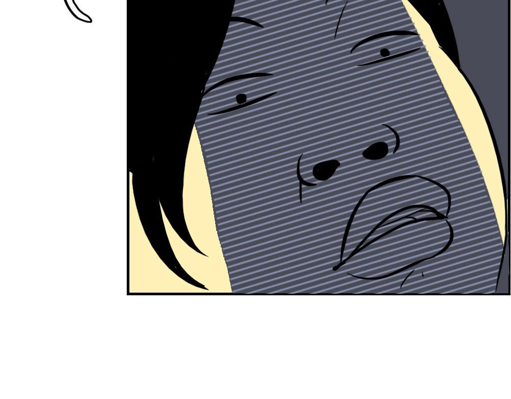 《深 圳 名 媛 图 鉴》(1/2)-第19话