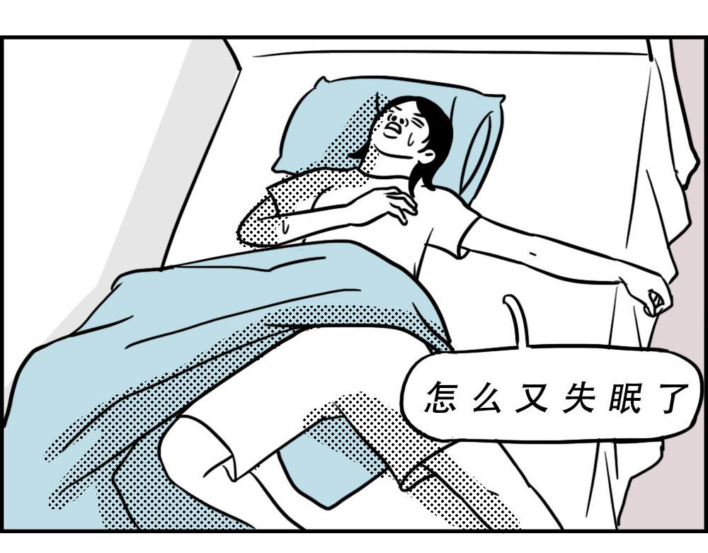 来深圳后，等待冬天就像等待爱情(1/2)-第27话